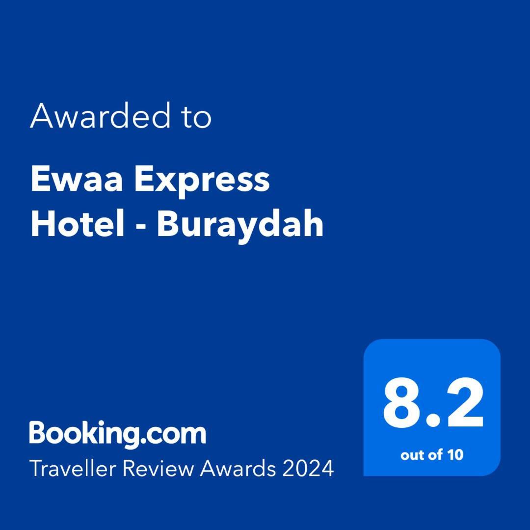 Ewaa Express Hotel - Buraydah Extérieur photo